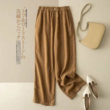 享永子【城市旅人】21支双股苎麻棉混纺休闲裤直筒女裤秋季新款商品大图