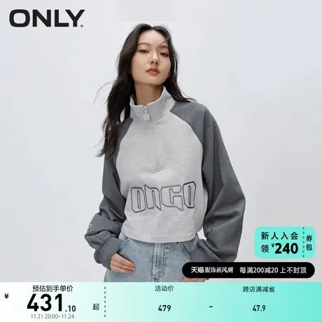 ONLY奥莱夏季时尚休闲刺绣撞色短款长袖圆领卫衣女图片