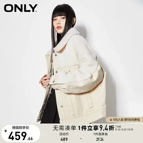 ONLY奥莱夏季复古仿羊羔绒短款拼接牛仔外套女商品大图