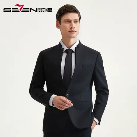 柒牌男装清仓西服商务休闲男士单西立领国风时尚西装外套婚庆礼服图片