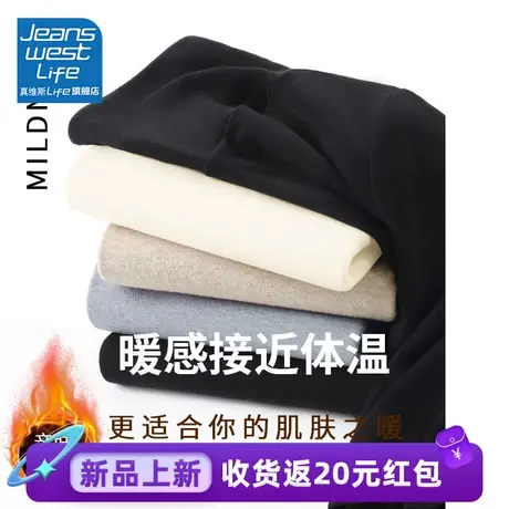 真维斯LIFE黑色高领打底衫女2023新款爆款时尚洋气长袖上衣内搭女商品大图