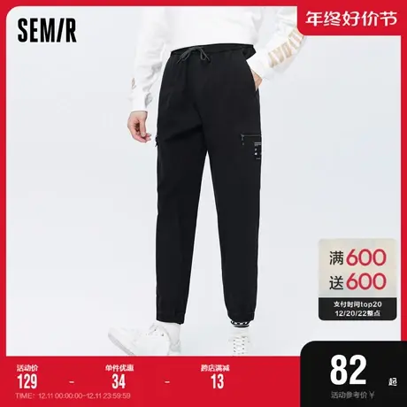 森马休闲裤男秋季简约口袋裤子日常通勤校园运动弹力慢跑束脚长裤图片