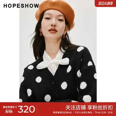 红袖日系复古波点开衫hopeshow2023冬款单排扣V领洋气减龄针织衫商品大图