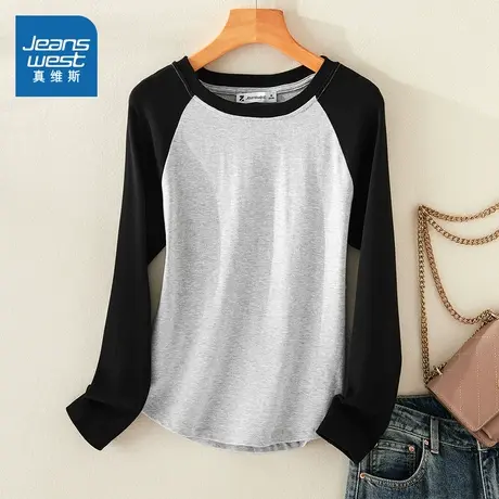 ZA真维斯女装2024春季新款 潮牌时尚拼色简约百搭长袖圆领学生T恤商品大图