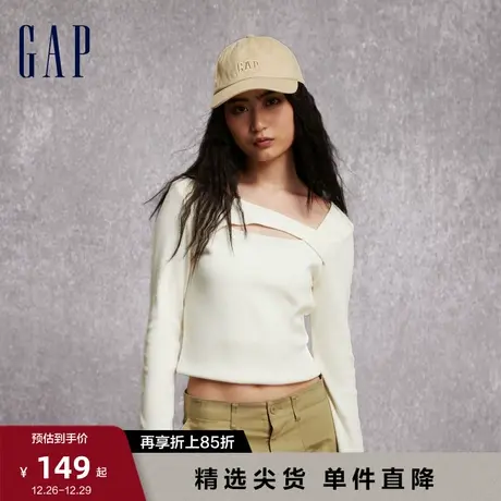 【断码优惠】Gap女装早春罗纹针织修身舒适长袖T恤女士上衣798764图片