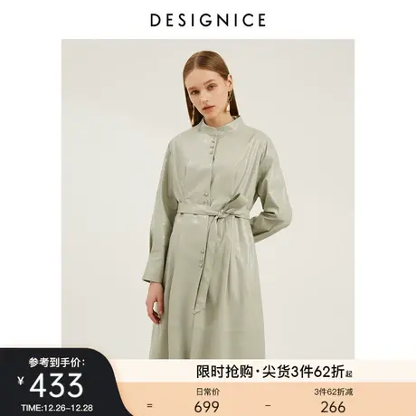 商场同款迪赛尼斯春秋通勤风长款PU皮皮衣连衣裙式风衣外套女商品大图