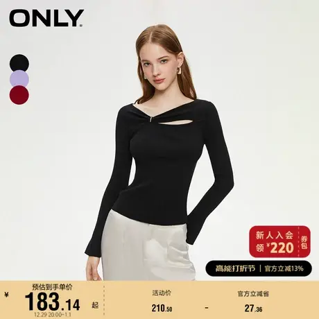 ONLY奥莱2023夏季新款休闲气质不对称修身短款针织衫女商品大图