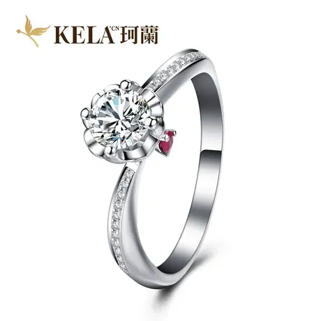 珂兰钻石 18K金戒托钻戒空托女红宝石戒指结婚钻托 玫瑰之吻商品大图