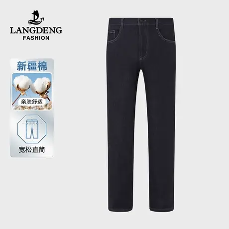 【商城同款】浪登男士牛仔裤2024春春夏直筒亲肤舒适易打理长裤男商品大图