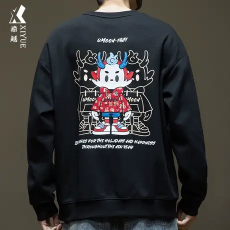 希越2024龙年过年卫衣男春季新款宽松大码重磅290g男士内搭套头衫商品大图