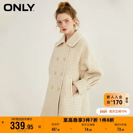 【上新】ONLY奥莱夏季含羊毛气质中长款格纹外套毛呢大衣女商品大图