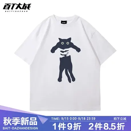 个性趣味原创黑猫印花夏季休闲宽松短袖T恤男女情侣装亲子体恤商品大图