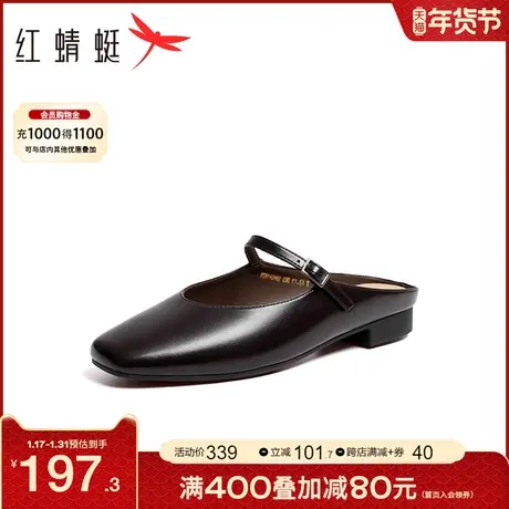 红蜻蜓穆勒拖女2024春季新款时尚方头一字式扣带拖鞋休闲包头凉鞋图片