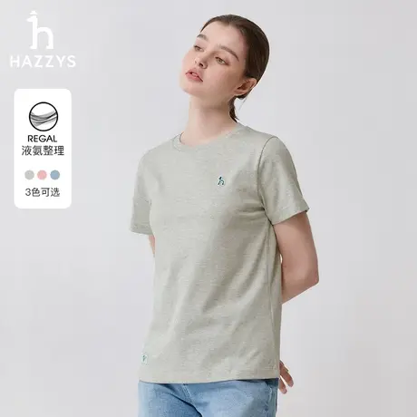 Hazzys哈吉斯奥莱圆领短袖T恤女士夏季新品休闲体恤运动时尚上衣图片