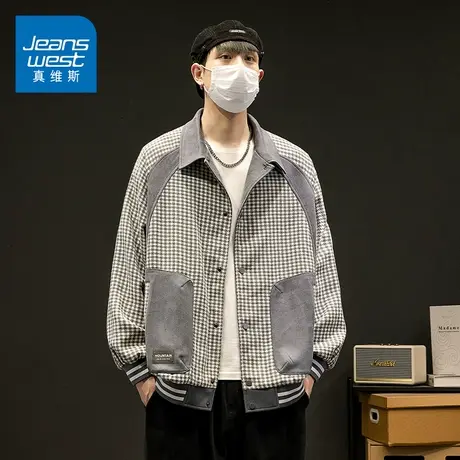 KZ真维斯千鸟格夹克外套男士春秋季秋冬季宽松翻领加厚2023年新款商品大图