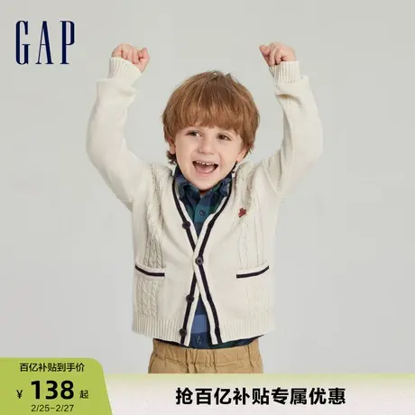 Gap婴儿男幼童春秋潮流学院风洋气针织开衫儿童装舒适活力毛衣商品大图
