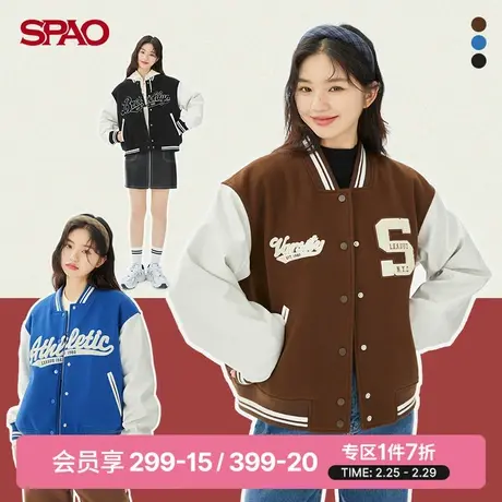 SPAO女士外套春季美式复古加棉撞色拼接袖棒球服SPJAC49P51图片