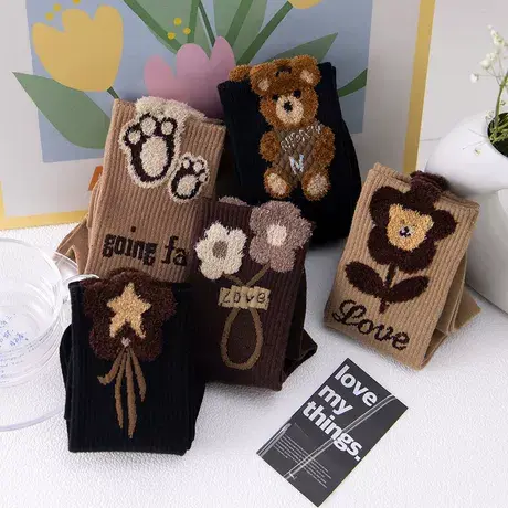 袜子女秋季毛绒小花堆堆女袜冬季新款高筒小熊立体浮雕咖色运动袜商品大图