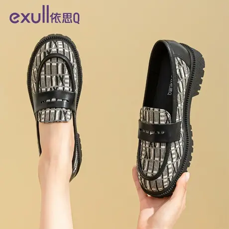 exull/依思Q女厚底舒适软底编织网布百搭通勤风休闲JK单鞋商品大图