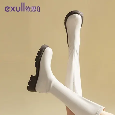 exull依思q骑士靴子女白色秋冬厚底粗跟长靴小个子不过膝长筒靴女商品大图