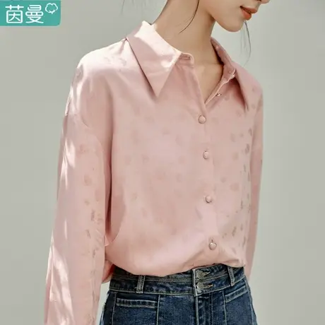 inman茵曼衬衣女2024新款法式宽松长袖衬衫免烫抗皱上衣春秋高档图片