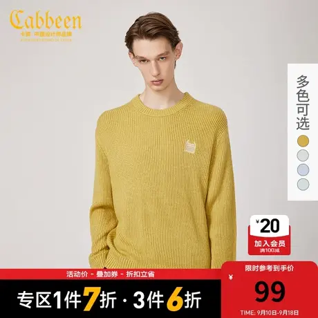 卡宾男装圆领线衫卡通趣味刺绣潮流宽松休闲秋季图片