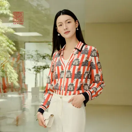 EP雅莹高端系列 真丝印花通勤宽松正肩衬衫 2023秋冬新款2118A图片