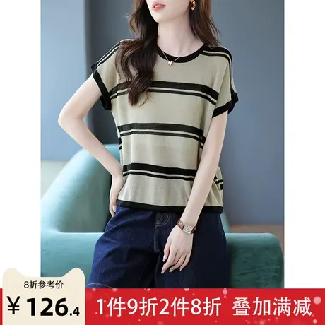 宝诗黎圆领条纹镂空针织衫女夏季短袖2023年新款系带时尚T恤上衣商品大图