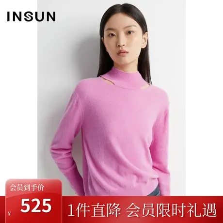 恩裳2022冬季羊绒羊毛混纺半高领镂空设计百搭毛织衫商品大图