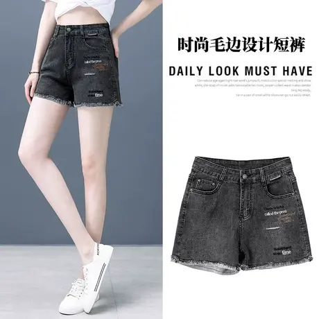 黑色牛仔短裤女秋季毛边热裤2023年新款宽松薄款显瘦阔腿裤子女图片