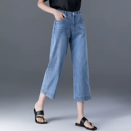 阔腿牛仔裤女夏八分裤直筒裤2023年新款小个子女裤夏季薄款七分裤商品大图
