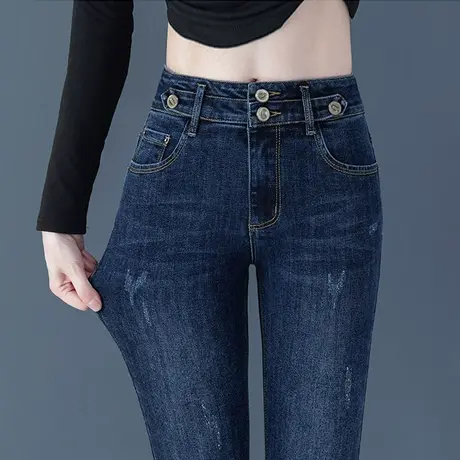 大码牛仔裤女高腰小脚裤胖MM裤子2023秋季新款显瘦弹力紧身铅笔裤图片