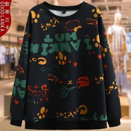 大码卫衣女200斤宽松中年胖妈妈春秋装新款显瘦圆领花色长袖上衣图片