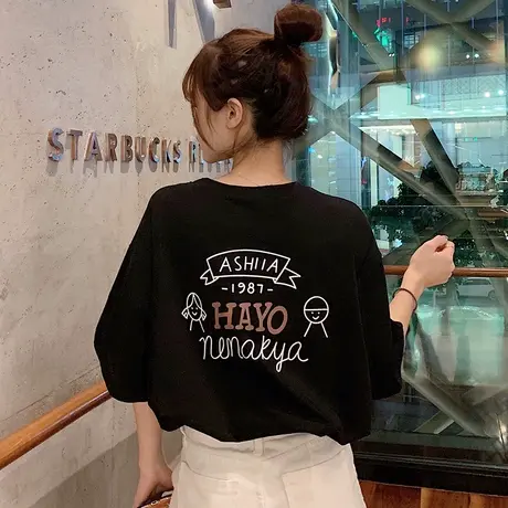 ins短袖t恤女韩版港味chic原宿bf风宽松学生超火cec丧系上衣服潮图片