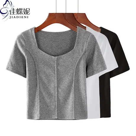 夏季新款韩版方领修身纯棉压线纯色短款高腰短袖体恤上衣内搭女装图片