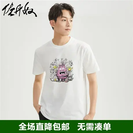 佐丹奴联名t恤男夏新款针织纯棉趣味卡通精灵印花短袖男91093156图片