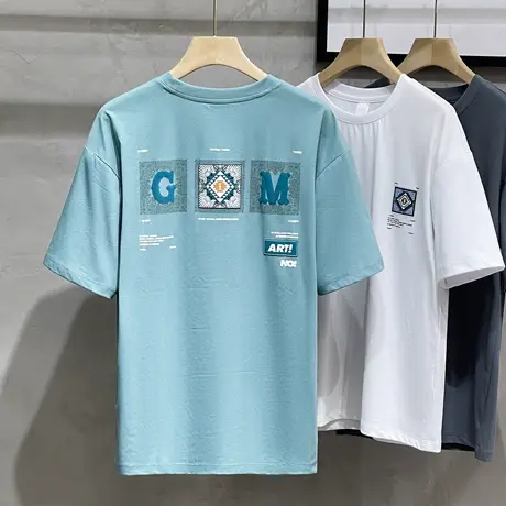 半袖t恤男潮牌ins日系宽松落肩五分袖男士短袖2023新款潮流夏季图片
