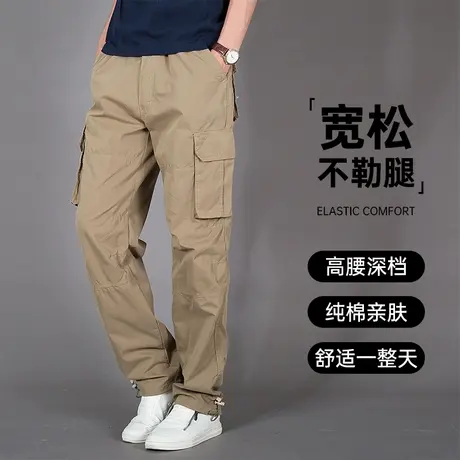 裤子男秋季厚款宽松直筒多口袋工装裤中年男士大码秋冬纯棉休闲裤商品大图