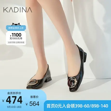 卡迪娜23年春季新款上班女真皮单鞋饰扣简约低跟时装鞋KS232307图片