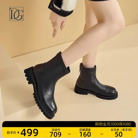 羊皮短靴女真皮2023新款春秋单靴潮ins商场同款厚底英伦风短筒靴图片