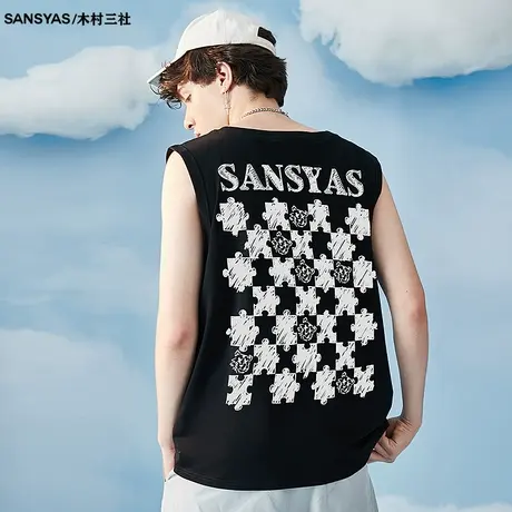 木村三社黑白格子无袖克莱因蓝背心男健身吸汗透气百搭设计图片