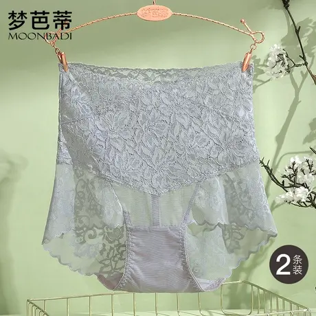 2条装梦芭蒂性感蕾丝透气高腰收腹提臀内裤塑身收腹显瘦三角短裤图片