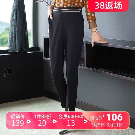 爱朴2024胖妹妹大码女装早秋新款微胖mm显瘦高端梨形身材开叉裤子图片