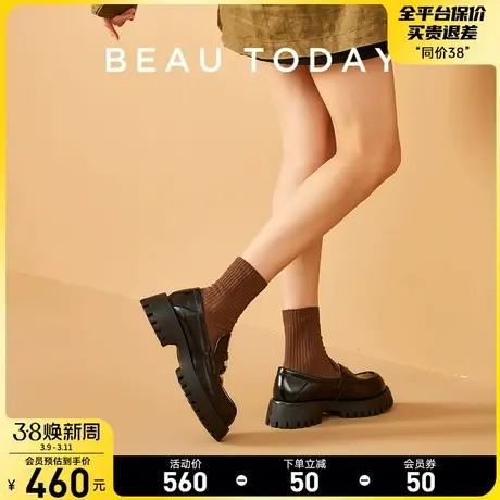 BeauToday厚底乐福鞋女夏季款BT英伦风小皮鞋女真皮黑色单鞋女鞋图片