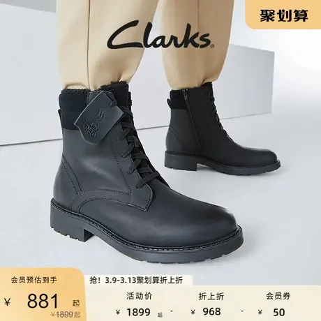 Clarks其乐女鞋马丁靴秋冬复古登山靴高帮保暖牛皮女靴图片