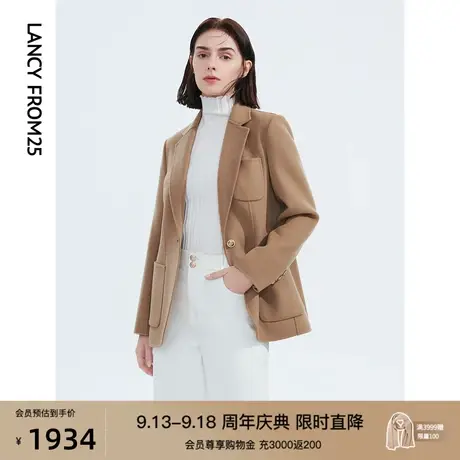 朗姿纯羊毛赫本风休闲通勤职业西装毛呢外套女气质双面呢秋冬新款商品大图