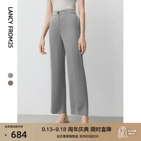朗姿商场同款休闲裤直筒裤高腰高级感百搭薄款西装裤2023新款夏装商品大图