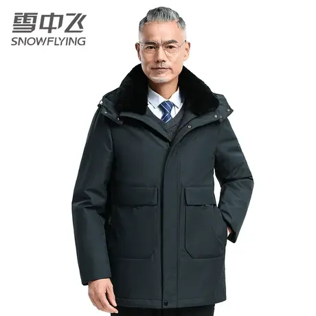 雪中飞新款獭兔毛领中长款羽绒服男加厚黑色中老年外套爸爸父亲装商品大图
