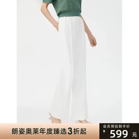 朗姿白色阔腿裤女新款气质显瘦高腰薄款宽松休闲裤子图片