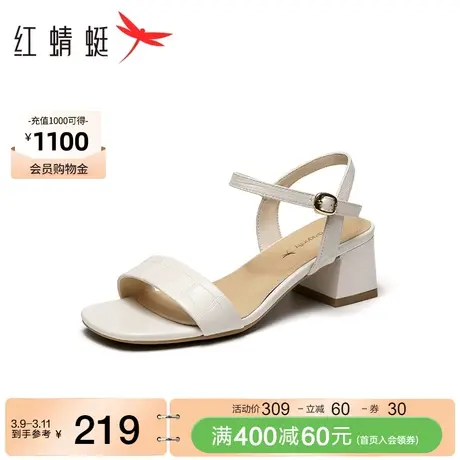 红蜻蜓粗跟通勤一字带凉鞋女夏季新款女鞋法式通勤气质羊皮高跟鞋图片